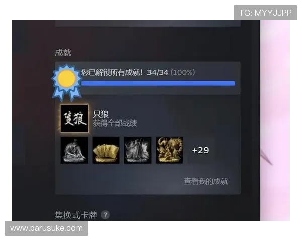 单挑牛牛:从新手到高手的成长之路详尽攻略 单挑牛牛:从新手到高手的成长之路详尽攻略