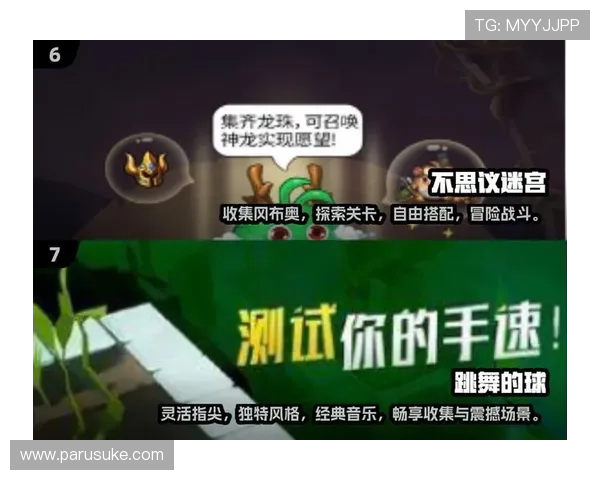 如何在九游app手机中高效管理你的游戏收藏与资源