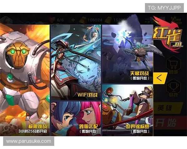 如何通过J9九游正规网址获取丰厚的游戏福利 如何通过J9九游正规网址获取丰厚的游戏福利