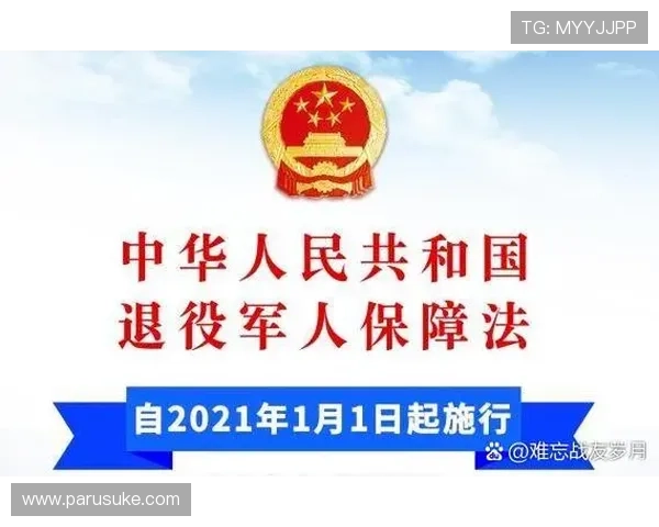 M88AG旗舰厅：安全支付方式与隐私保护措施全方位保障用户权益