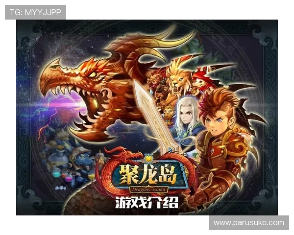 PA超会玩官网为广大玩家提供一站式游戏资讯、攻略和社区交流平台 PA超会玩官网为广大玩家提供一站式游戏资讯、攻略和社区交流平台