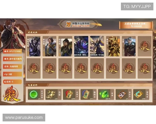 币游国际ag会员登录平台最新动态及时掌握平台公告与登录入口的最新变化信息 币游国际ag会员登录平台最新动态及时掌握平台公告与登录入口的最新变化信息