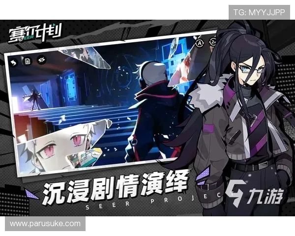 探索九游网址最新信息,畅玩热门手游的新选择与推荐 探索九游网址最新信息,畅玩热门手游的新选择与推荐