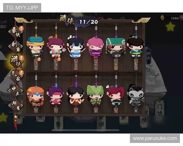 畅玩J9九游游戏官网：注册流程与新手注意事项分析