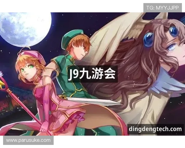 J9九游真人娱乐:多样化的真人娱乐游戏满足不同玩家需求