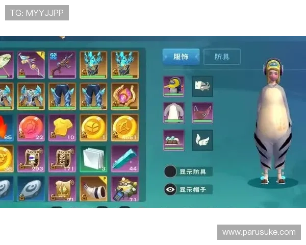 九游FP老虎机最新版本更新内容及新功能介绍