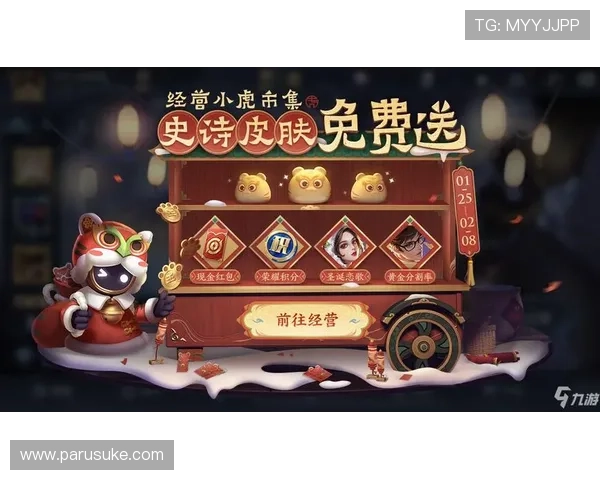 九游21点游戏每日登录奖励活动详情及参与方式全解析