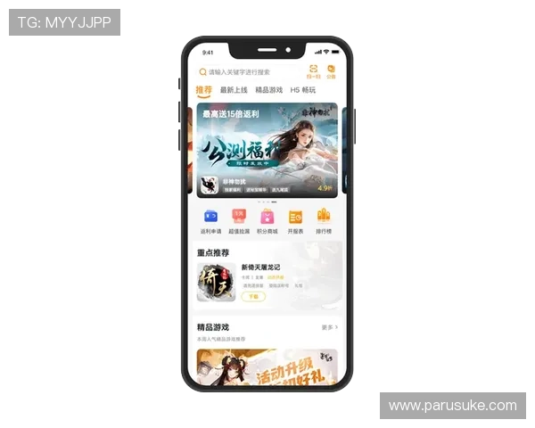 九游会官网入口首页2024年最新版本，提供最全面的游戏资讯与安全保障