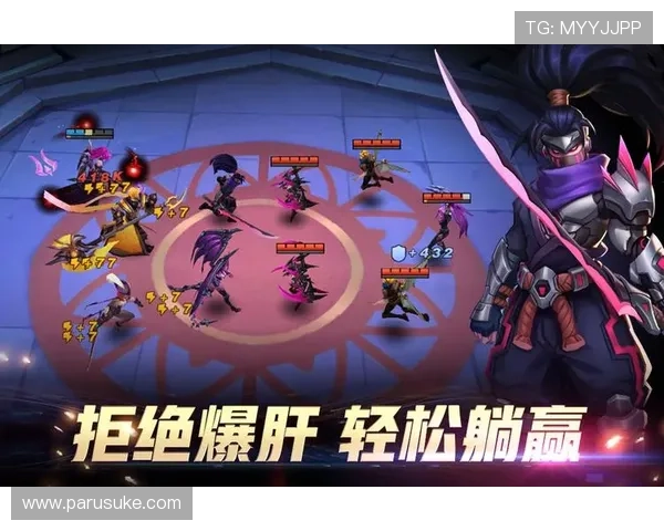 九游娱乐入口官网用户注册流程详解，轻松注册享受优质游戏服务体验