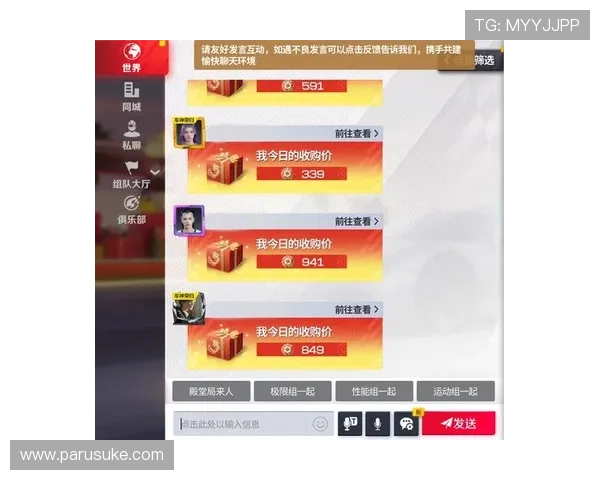 九游娱乐手机app下载最新优惠活动，丰富奖励等你来领取