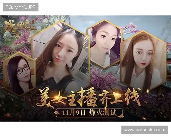 九游体育旗舰厅下载官网详细教程，帮助新手快速上手体育娱乐