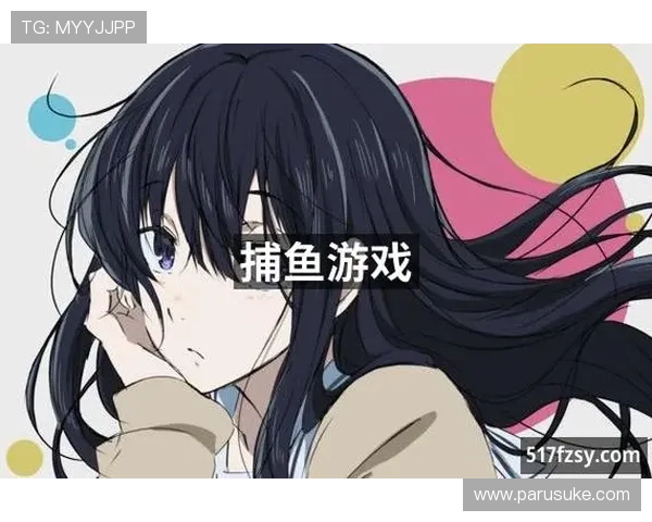 J9九游网网娱乐:多样化的娱乐内容满足不同玩家需求 J9九游网网娱乐:多样化的娱乐内容满足不同玩家需求