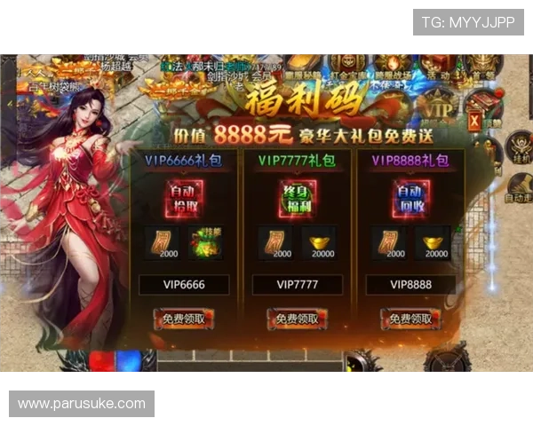 九游app官网礼包领取方法详解，海量福利礼包等你来拿