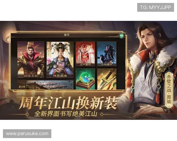 九游下载电脑版操作指南，轻松掌握游戏下载与管理技巧