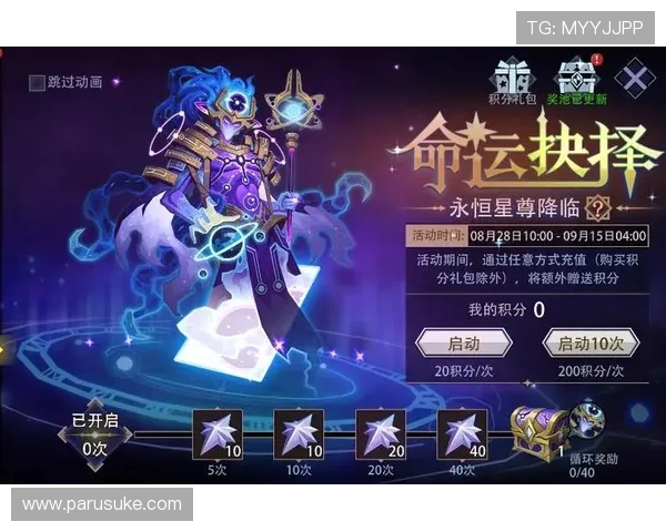 九游会中国官网介绍游戏最新动态、版本更新及维护公告，保持信息同步及时掌握