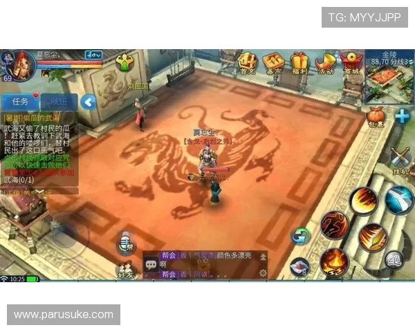 九游会游戏app安全保障措施解析，确保玩家个人信息与资金安全无忧