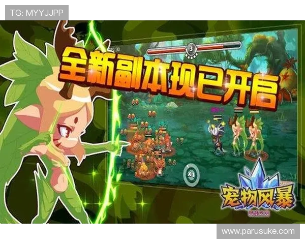 九游在电脑上下载安装的常见问题及解决方案 九游在电脑上下载安装的常见问题及解决方案