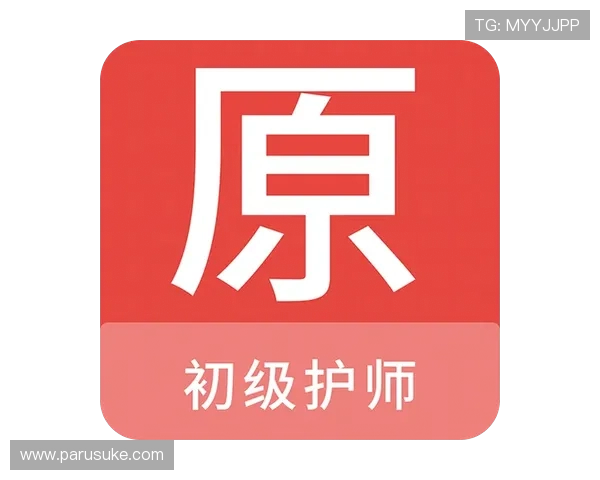 九游官网地址官方入口大全，全面介绍九游官网的最新网址和访问方式