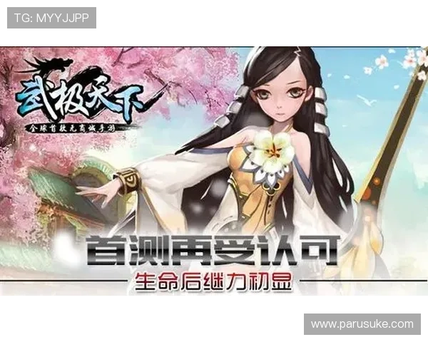 九游官网首页进入App下载流程详解，确保用户快速顺利安装游戏客户端