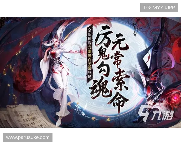 九游官网登录入口网页版下载最新版本更新内容介绍，享受更流畅的游戏体验