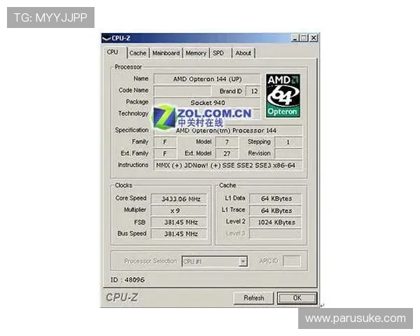 九游注册平台账号注册遇到的问题及解决方案详尽解析帮助用户顺利注册