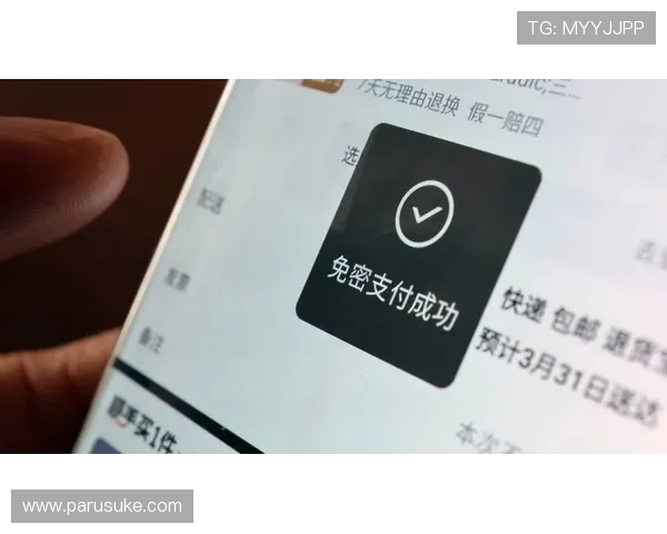 九游棋牌娱乐app安全支付方式详解,保障你的每一笔交易安全无忧 九游棋牌娱乐app安全支付方式详解,保障你的每一笔交易安全无忧