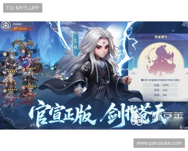 九游游戏中心网址最新版本，确保玩家可以顺利进入九游游戏中心