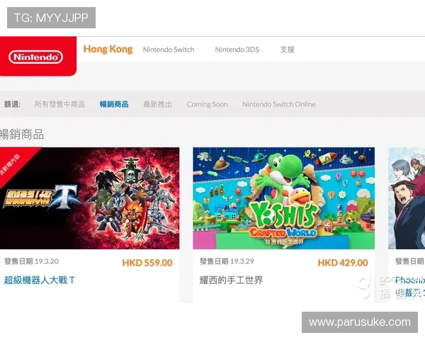 九游网官网网页版客服支持与反馈渠道,解决你的游戏使用中遇到的问题 九游网官网网页版客服支持与反馈渠道,解决你的游戏使用中遇到的问题