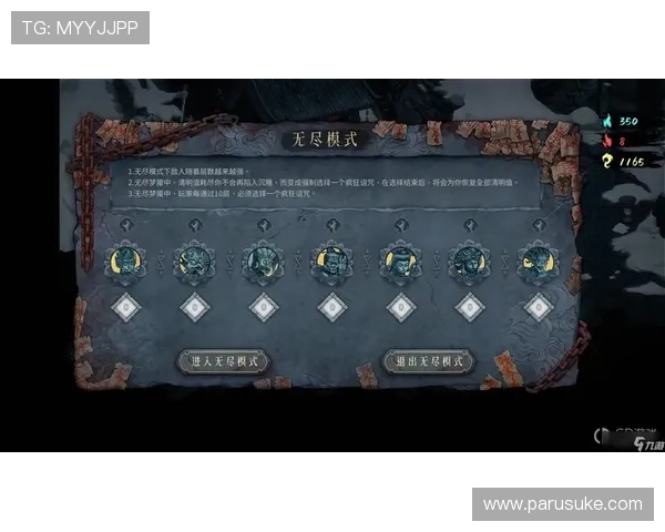 九游网页版官方入口常见问题解答,帮助新手快速上手游戏操作指南 九游网页版官方入口常见问题解答,帮助新手快速上手游戏操作指南