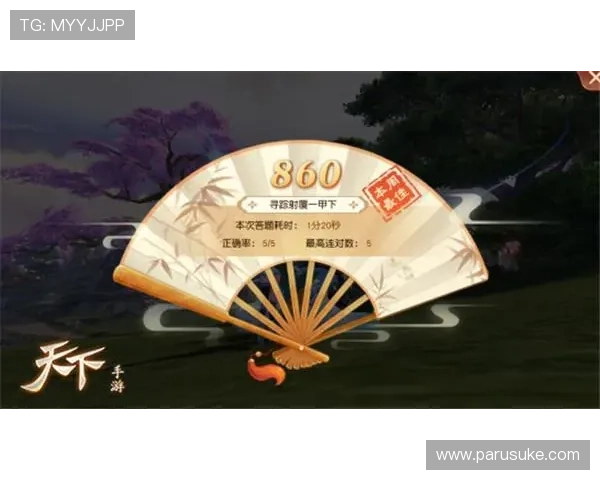 全面解析J9九游旗舰厅登录线路的多种登录方式与优化技巧，提升游戏效率