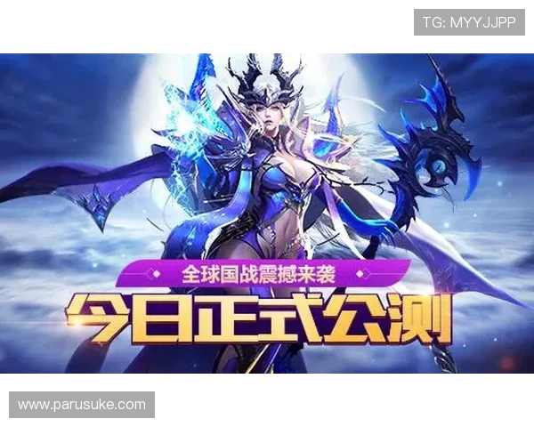 九游账号个人中心官网多设备登录安全策略与风险防范指南