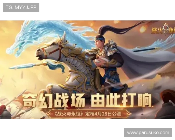 九游app下载入口官网介绍九游平台的会员福利与专属优惠活动