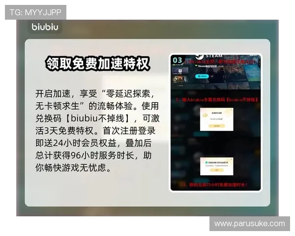 九游俱乐部会员等级提升技巧助你快速获得更多专属特权