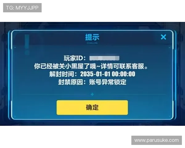九游会官方网站客服支持与常见问题解答，解决玩家在游戏过程中遇到的各种疑问