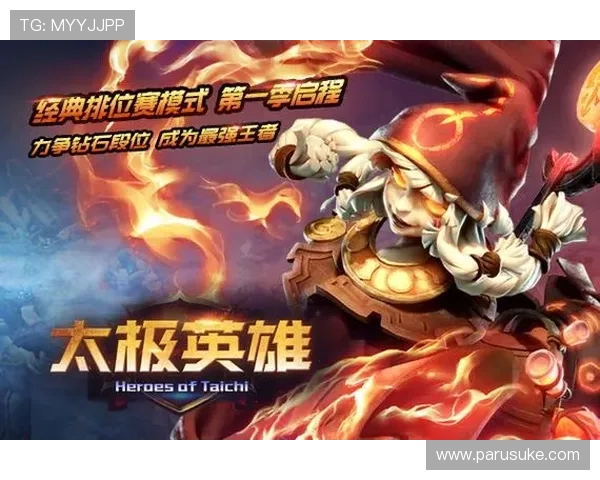 九游体育正规网址安全登录指南,帮助用户快速找到官方入口保障资金安全 九游体育正规网址安全登录指南,帮助用户快速找到官方入口保障资金安全