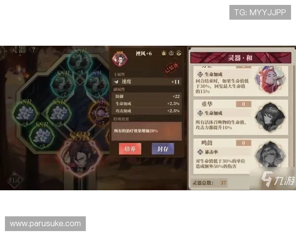 九游官网在线游戏下载与安装教程,快速上手热门游戏体验极致乐趣 九游官网在线游戏下载与安装教程,快速上手热门游戏体验极致乐趣
