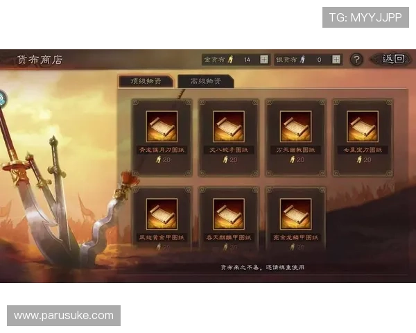 九游账号密码忘记了如何重置详细操作流程指南 九游账号密码忘记了如何重置详细操作流程指南