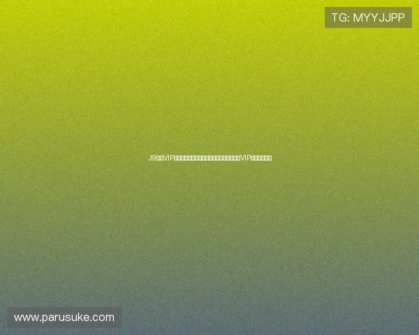J9九游VIP直营为足球迷提供全面的世界杯赛事资讯与VIP专属观赛福利