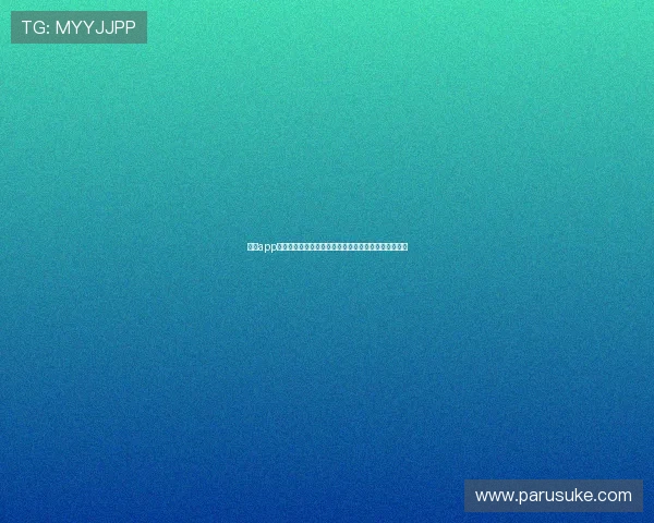 九游app旧版本下载渠道推荐助力用户畅享世界杯精彩赛事体验 九游app旧版本下载渠道推荐助力用户畅享世界杯精彩赛事体验